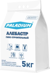 PL-AL/5 Алебастр PALADIUM - Гипс строительный, 5 кг Paladium
