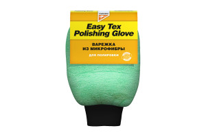 18075091 Варежка для полировки Easy Tex Multi-polishing glove, 471316 9672 KANGAROO