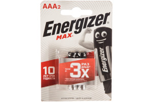 16166293 Батарейки MAX E92/AAA 2 шт/бл Alkaline 7638900411416 Energizer