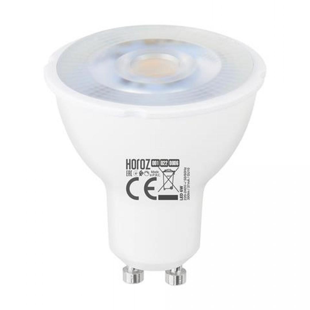 001-022-0006 Лампа светодиодная диммируемая G10 6W 6400К Horoz VISION-6