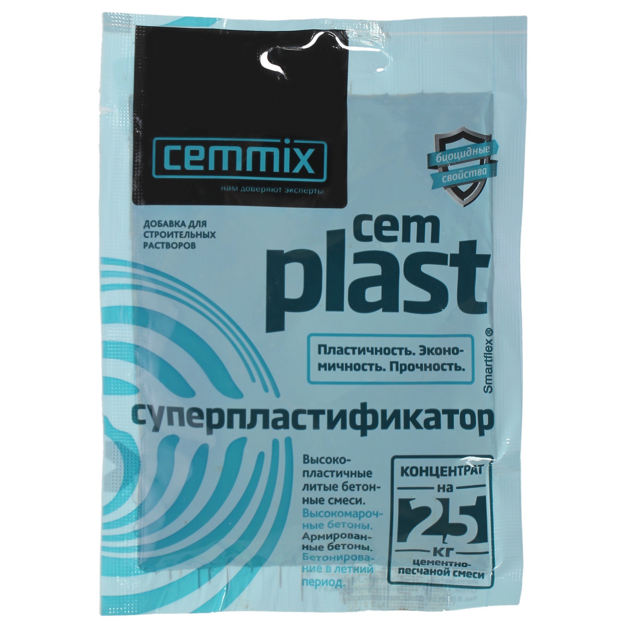82014228 Суперпластификатор CemPlast, концентрат, саше STLM-0017630 CEMMIX