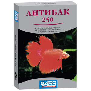 Т0031939 Антибактериальный препарат для рыб Антибак-250 6 таб. АВЗ