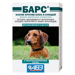 ПР0035767 Капли для собак БАРС весом 10-20 килограмм от блох и клещей 1 доза 2,8мл АВЗ
