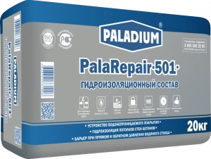 PL-501 Гидроизоляционный состав PalaRepaiR-501, 20 кг Paladium