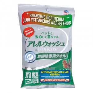 ПР0056164 Влажные полотенца для собак и кошек устранение аллергенов и антибакт.уборка 25шт Japan Premium Pet