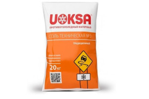 18874938 Реагент Техническая Соль 20 кг, мешок 1871 UOKSA