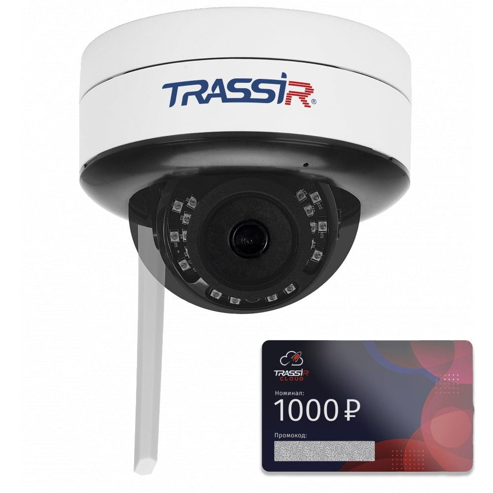 93710158 Комплект облачного видеонаблюдения W2D5Cloud1000 2 Мп 1 камера цвет белый STLM-0551198 TRASSIR