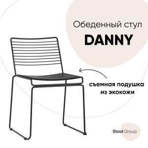 90691342 Стул кухонный Danny 77х68х53 см экокожа цвет черный Anji Bohao Furniture Co., Ltd STLM-0340186 СТУЛ ГРУП