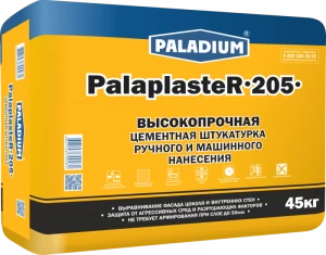 PL-205/45 Штукатурка цементная PalaplasteR-205, 45 кг Paladium