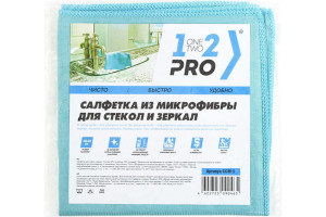 17136307 Салфетка для стекол микрофибра, 30х30 см, 1 шт. ССМ-1 1-2-Pro