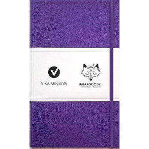 446730 Скетчбук "Heavy White" А5, 96 листов, 160 г/м2, фиолетовый Maxgoodz