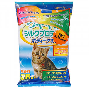 ПР0051182 Шампуневые полотенца для кошек для экспресс-купания без воды 25шт Japan Premium Pet