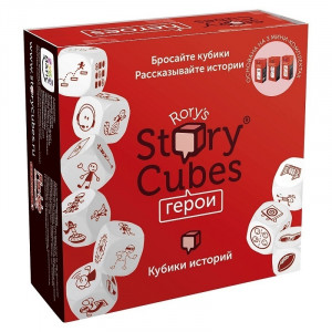 523772 Кубики историй "Герои", 9 кубиков Rory's Story Cubes