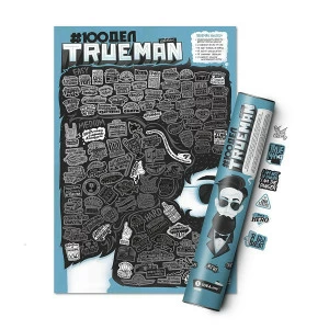 Интерактивный постер синий "100 ДЕЛ" Trueman Edition 1DEA.ME ДИЗАЙНЕРСКИЕ 00-3880602 Синий