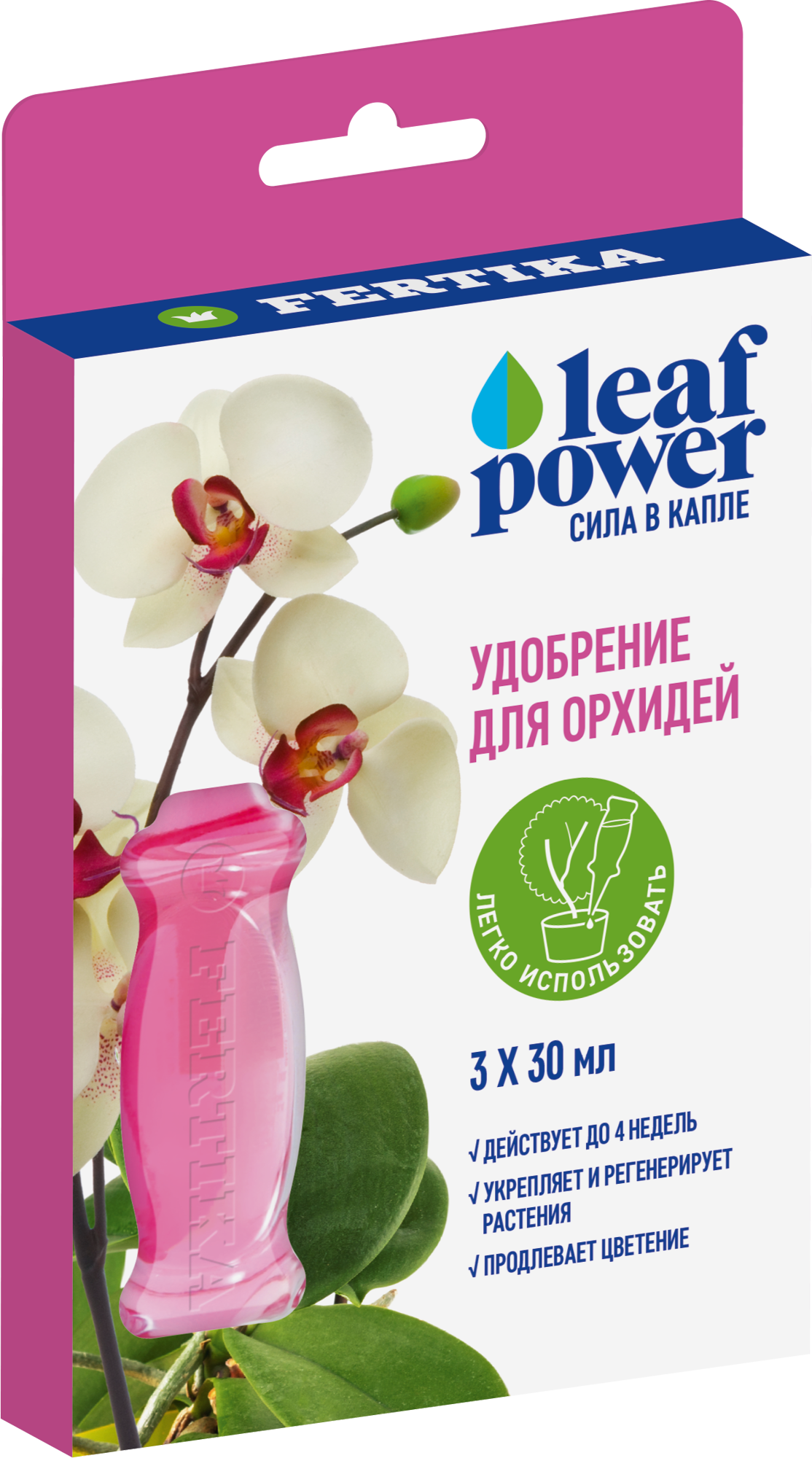82527469 Удобрение Фертика LeafPower для орхидей 3х30мл STLM-0029102 FERTIKA