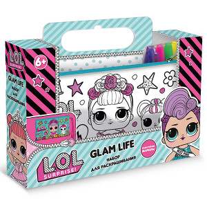 LC0005 SURPRISE! Пенал-клатч для раскрашивания "Glam life" L.O.L.