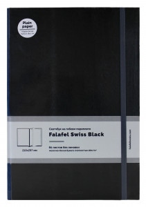 518449 Скетчбук на гибком переплете "S4F Black", 60 листов, 160 г/м2, 20 х 29,7 см Falafel books