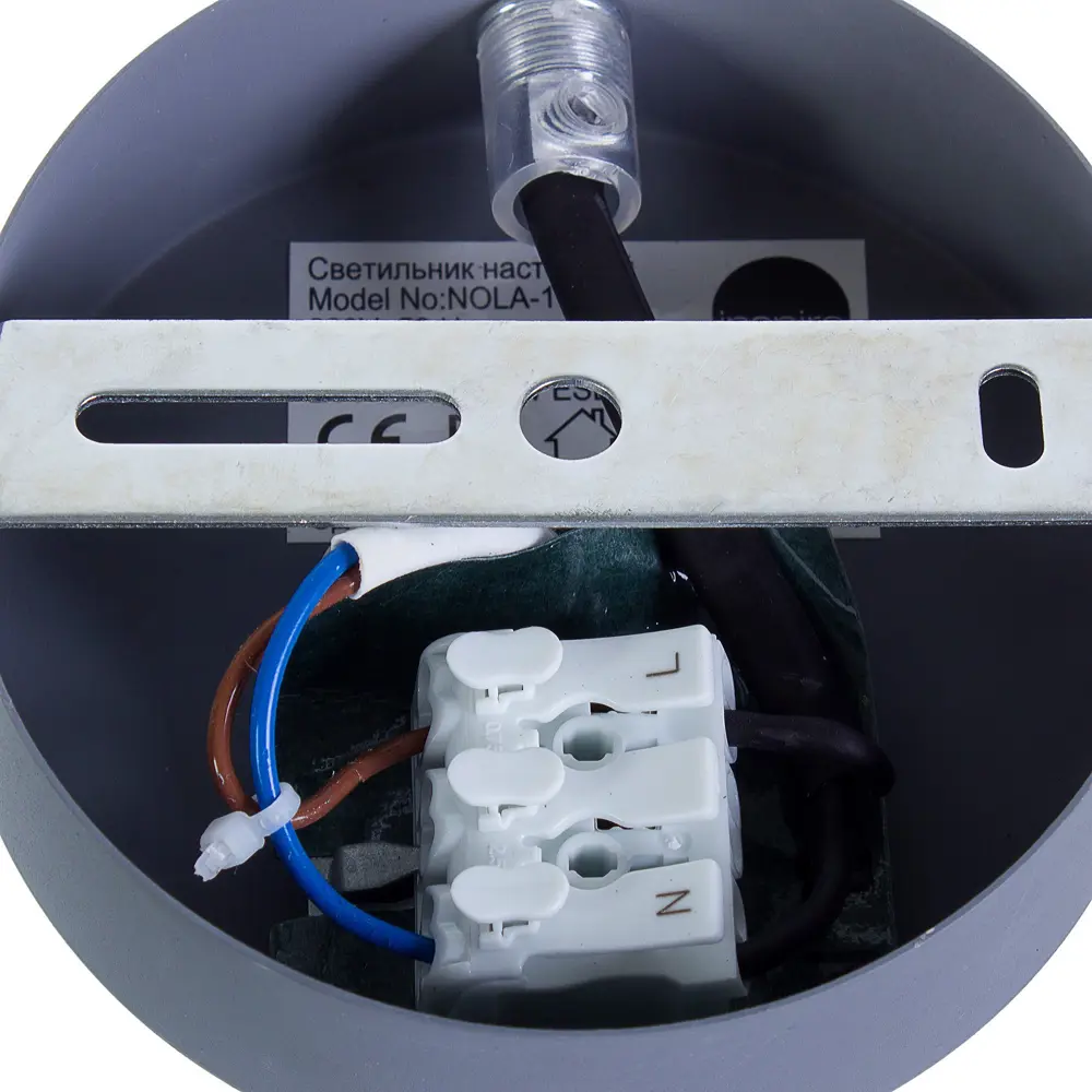 Бра «Skit» 1xE14 INSPIRE STLM-2173190 - Вид №1