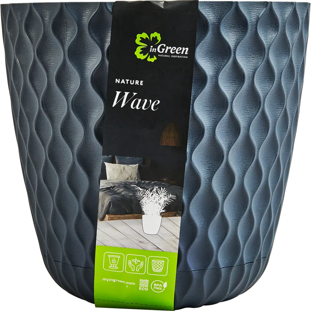 INGREEN Wave — серый кашпо для дома и сада с объёмом 4.7 л 88890473 STLM-1534944 - Вид №5