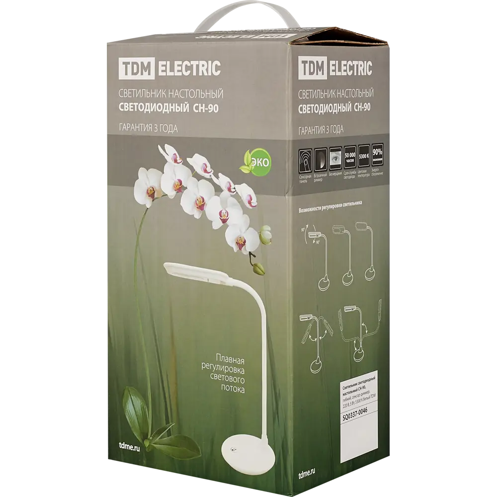 Настольная лампа СН-90 5 Вт, диммер, цвет белый TDM ELECTRIC STLM-2142346 - Вид №4