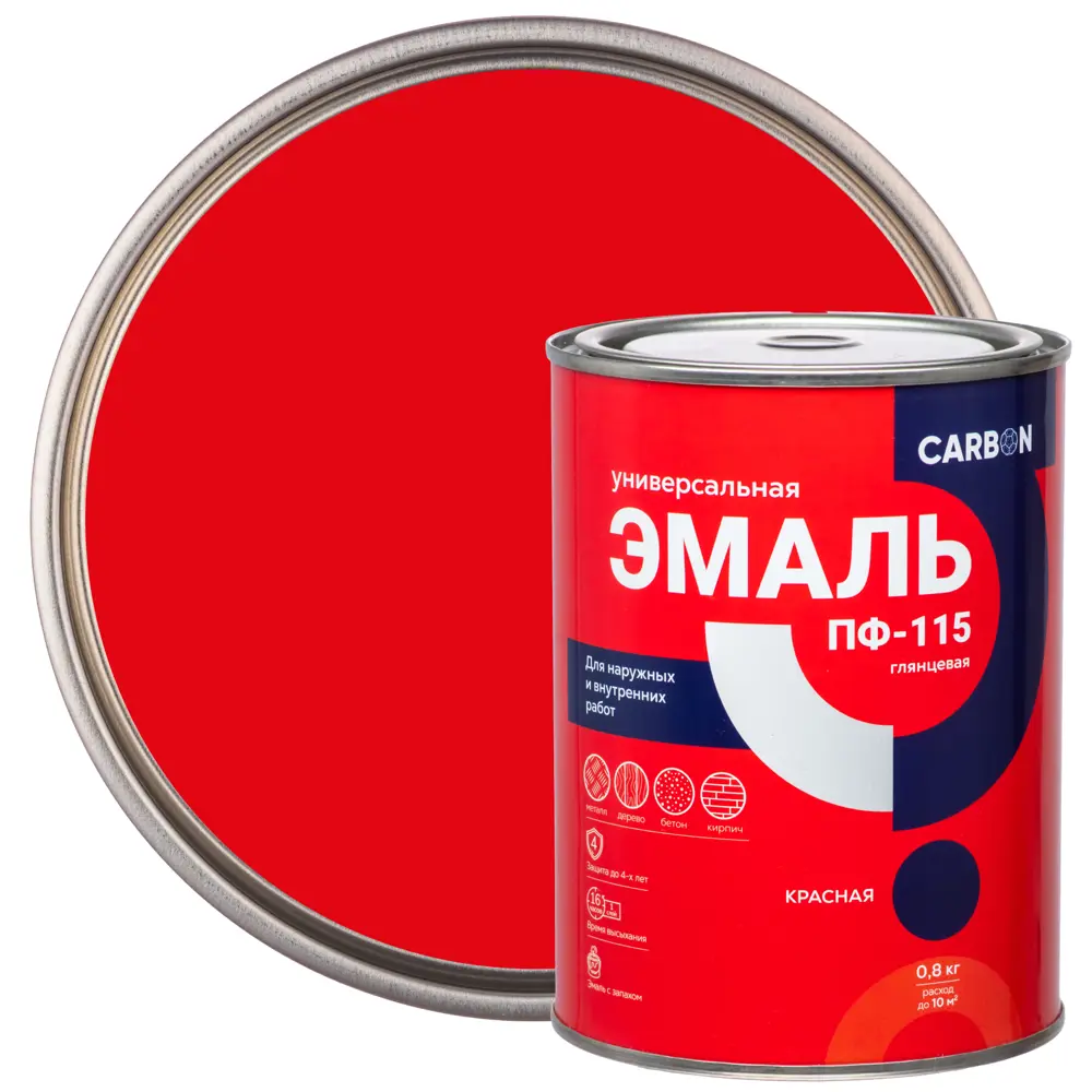 Эмаль ПФ-115 Carbon глянцевая цвет красный 0.8 кг STLM-2111969