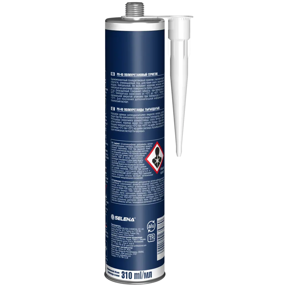 Герметик полиуретановый Tytan PU 40 белый 310 мл STLM-2076163 - Вид №1