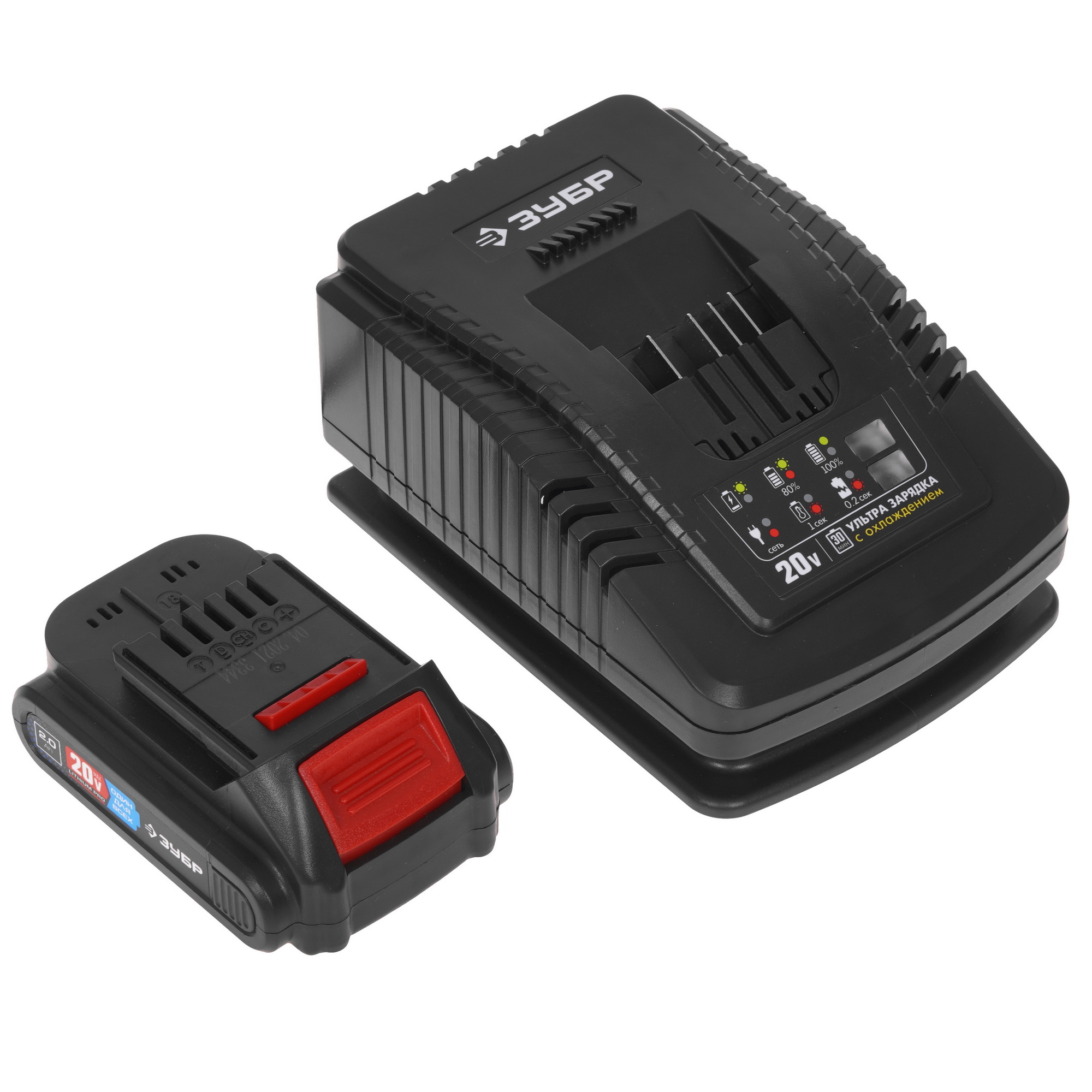 Дрель-шуруповерт Зубр DL-201-22 20V MAX PRO 9909108 STDN-0073325 - Вид №6