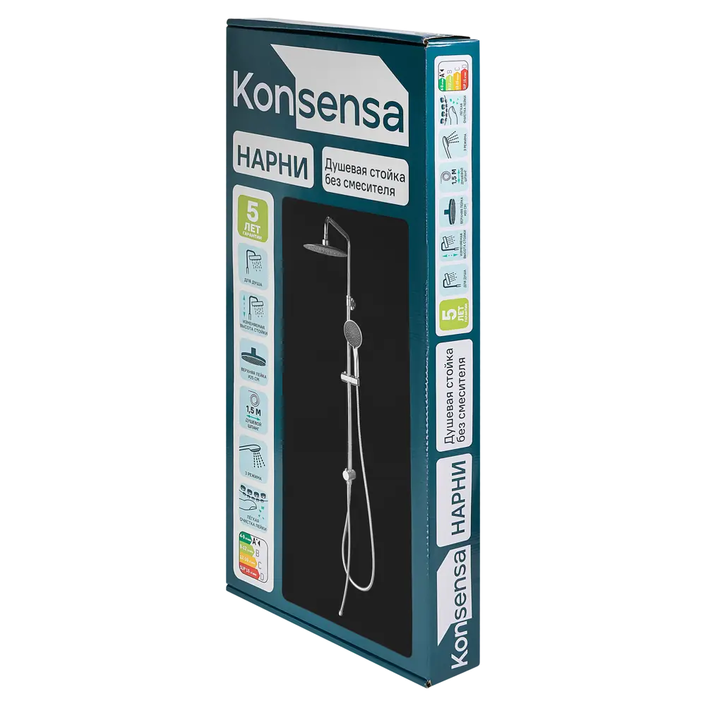 Душевая система KONSENSA Нарни 821372CP 2 режима цвет хром STLM-2035254 - Вид №13