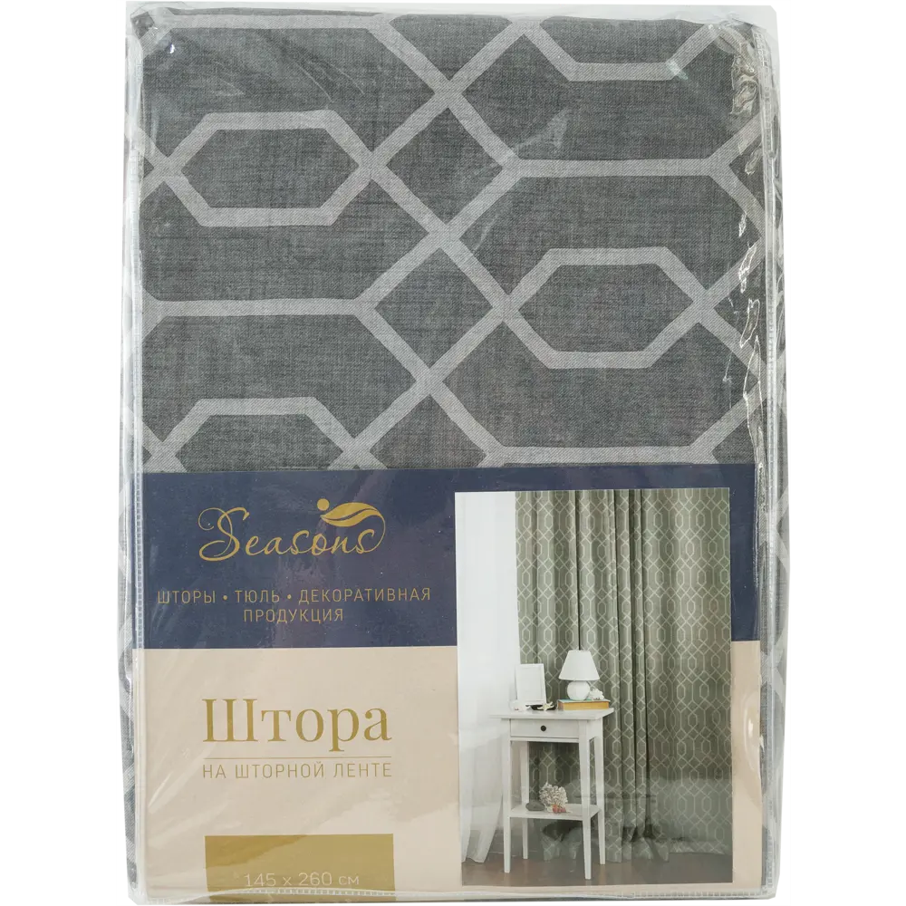 Штора на ленте «Артдеко» 145x260 см геометрия цвет серый SEASONS STLM-2189018 - Вид №4
