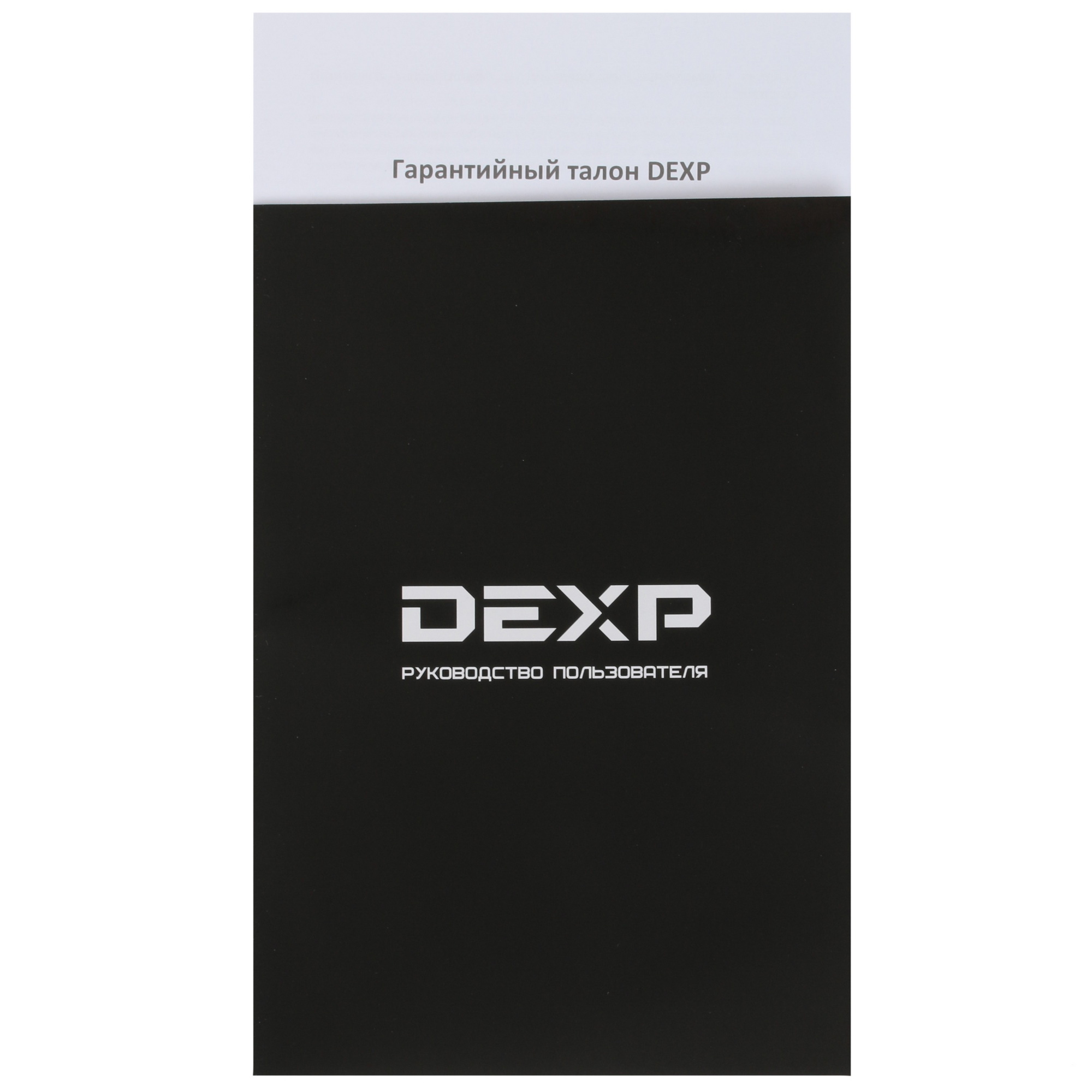 4821406 Индукционная варочная поверхность DEXP EH-I4MA/B STDN-0084751 - Вид №5