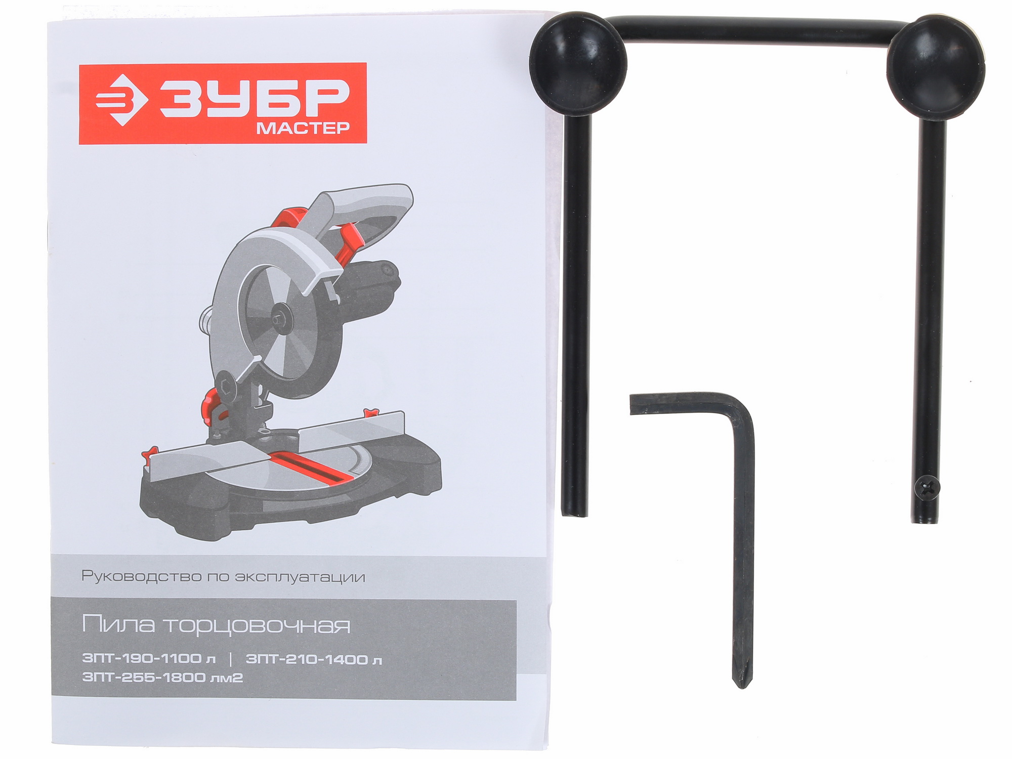 Торцовочная пила  Зубр ЗПТ-210-1400Л 8103323 STDN-0123439 - Вид №8