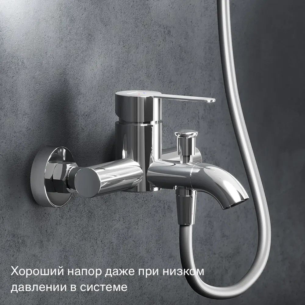 Смеситель Damixa Rowan для ванны с переключателем на душ 89346495 STLM-0974585 - Вид №3