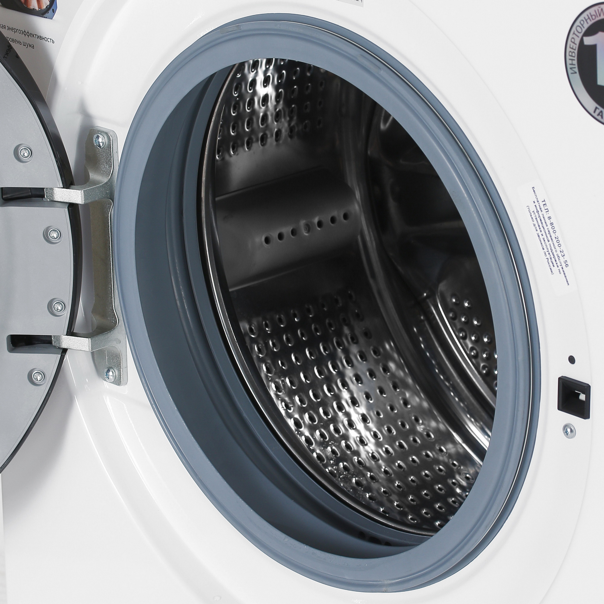 5300078 Стиральная машина Beko WSPE6H616W белый STDN-0107235 - Вид №8