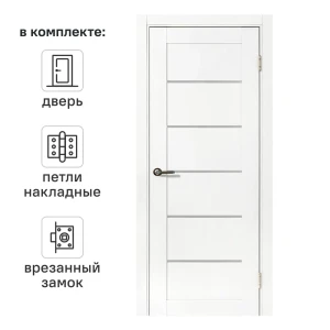 Дверь межкомнатная со стеклом Богема 60x200 см Hardflex цвет белый с замком и петлями 89407902 STLM-2207233