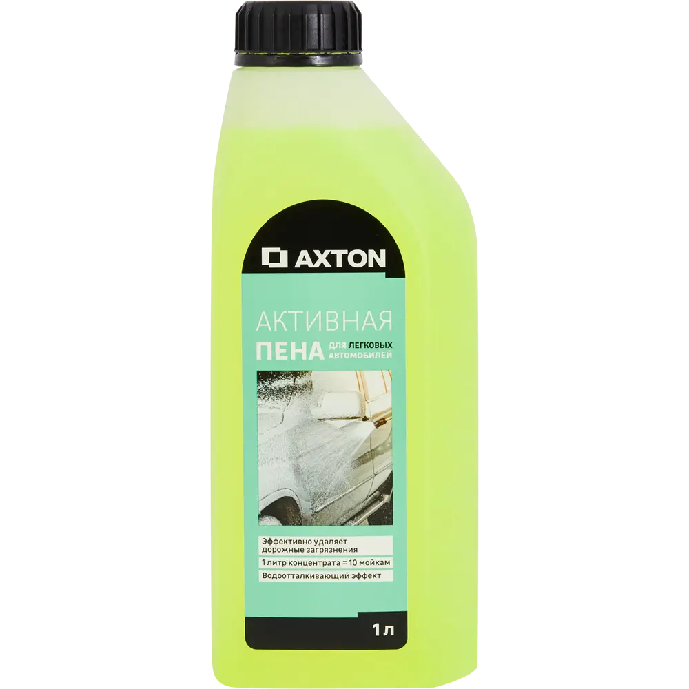 Активная пена для легковых автомобилей Axton 1 л STLM-2205353