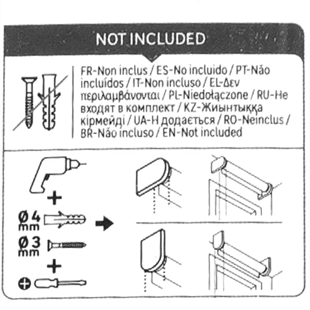 Штора рулонная блэкаут Inspire Santos 120x175 см серая Granit 3 82688293 STLM-2003096 - Вид №9