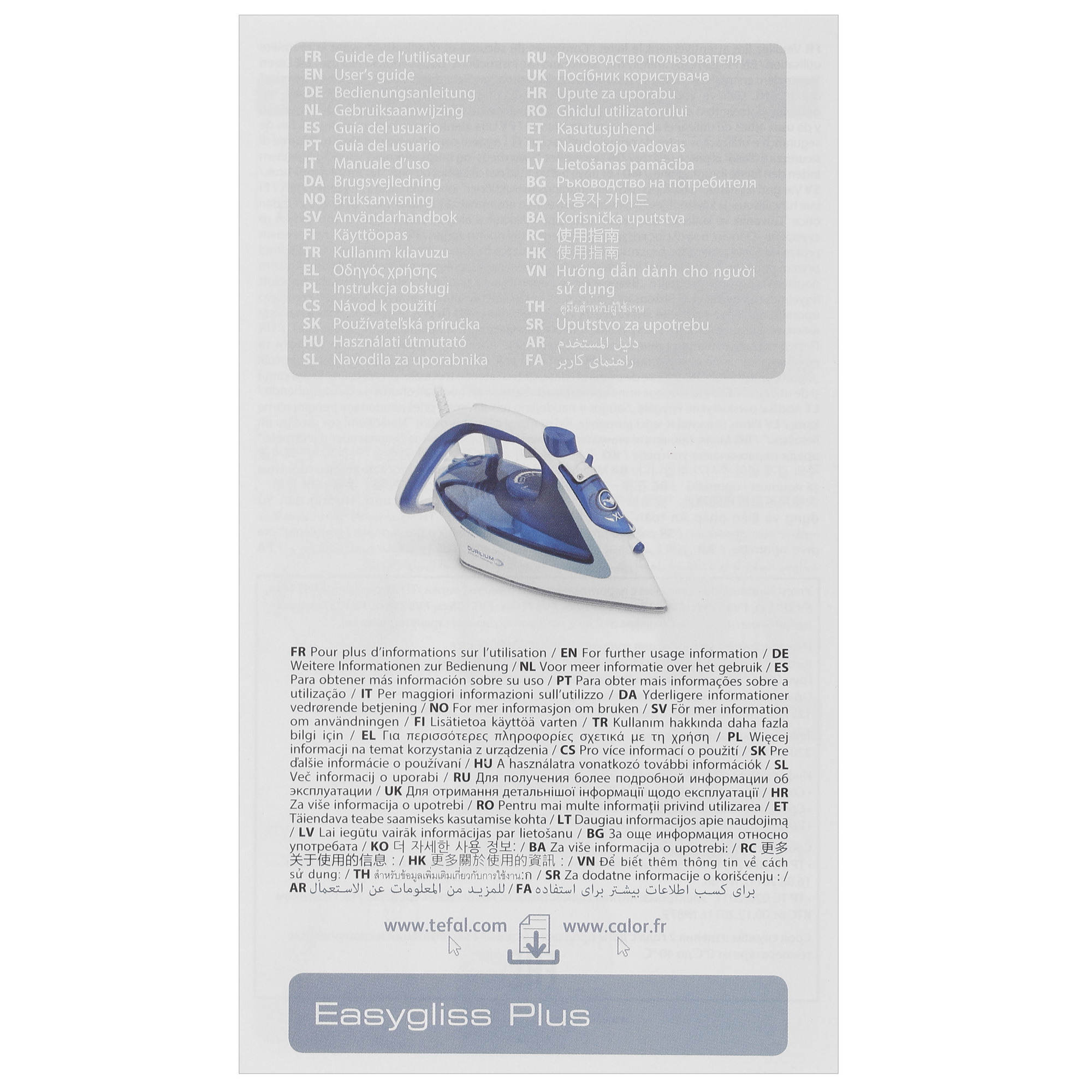 1693820 Утюг Tefal Easygliss 2 FV5720E0 оранжевый STDN-0127644 - Вид №6