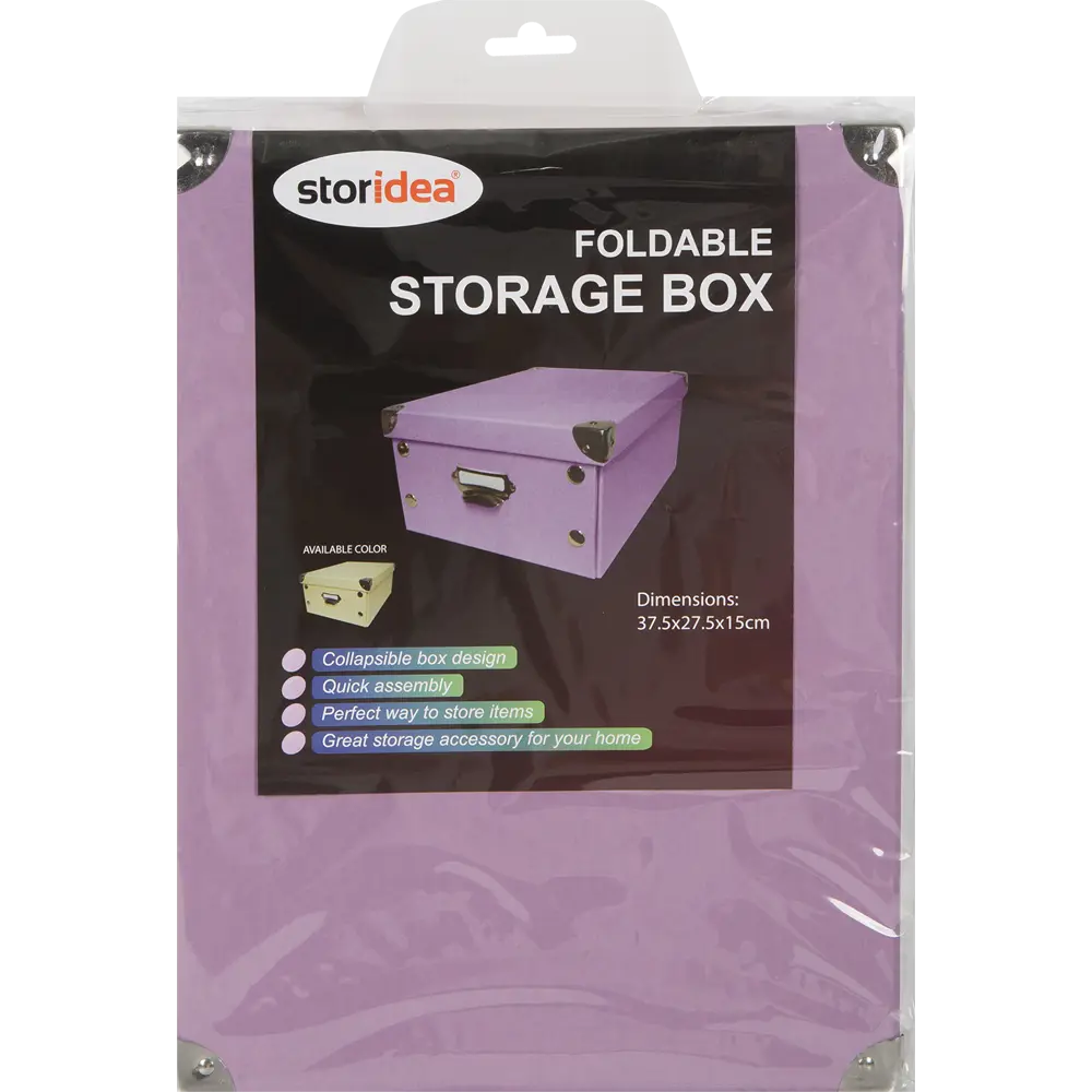 Коробка 37.5x15x27.5 см, картон цвет сиреневый STORIDEA STLM-2183139 - Вид №4