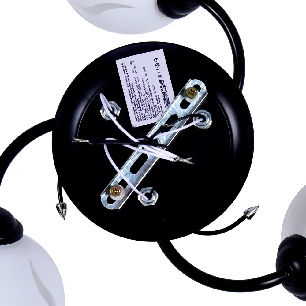 Люстра потолочная Рассвет 3 лампы 9 м² цвет белый КЛЮЧНИК STLM-2138839 - Вид №6