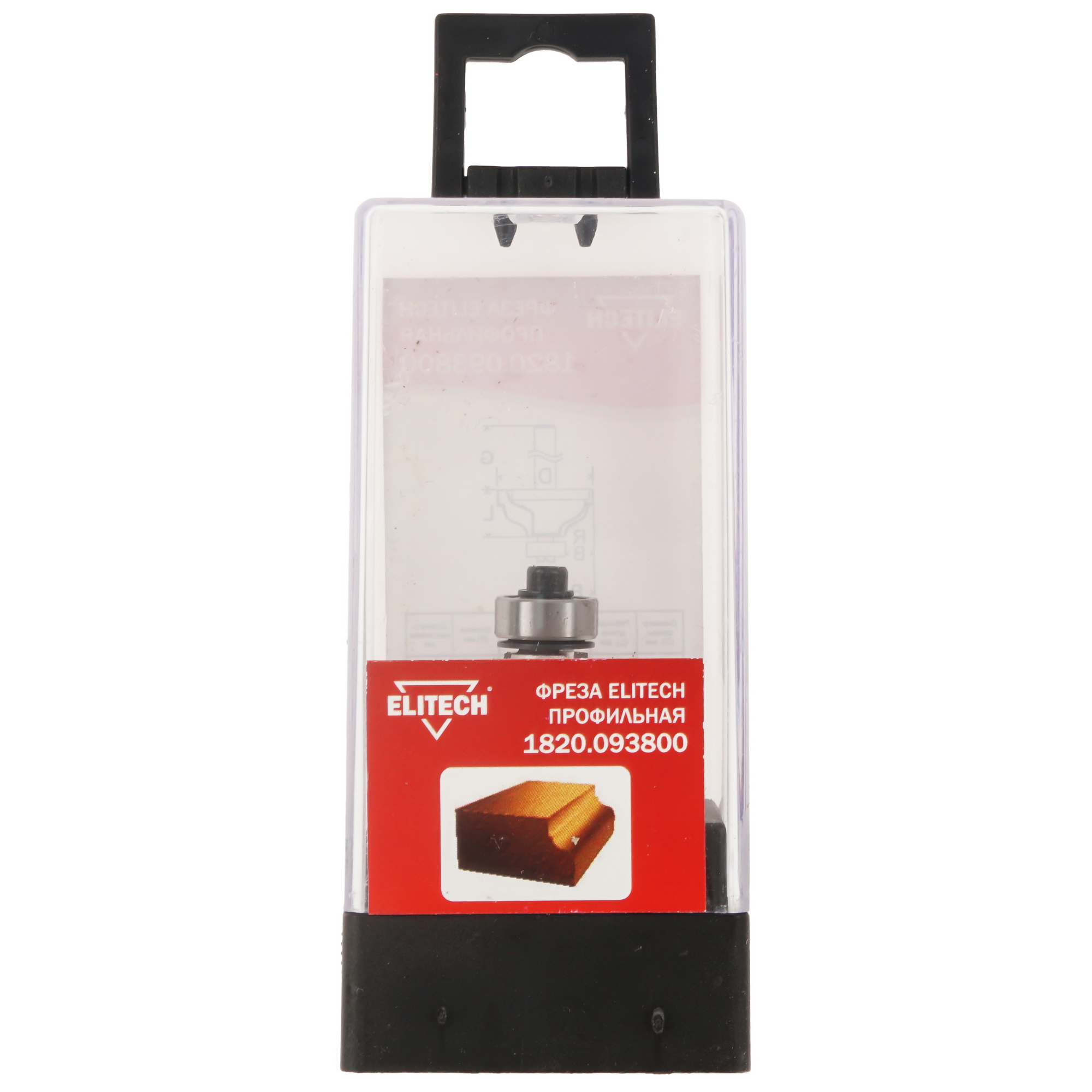 Фреза ELITECH 1820.093800 9187557 STDN-0061939 - Вид №4