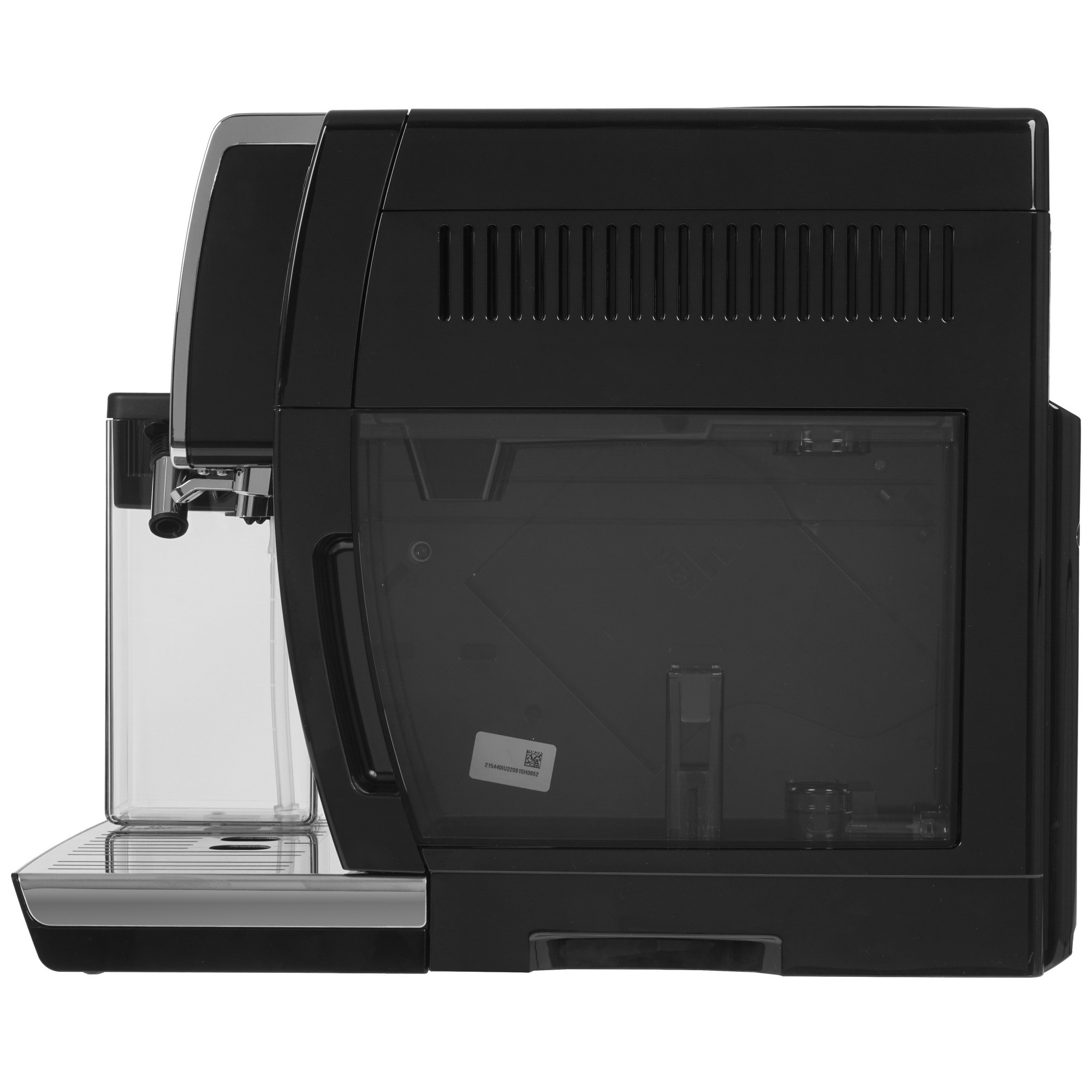 5076597 Кофемашина автоматическая DeLonghi ECAM 370.70.B черный STDN-0002157 - Вид №2