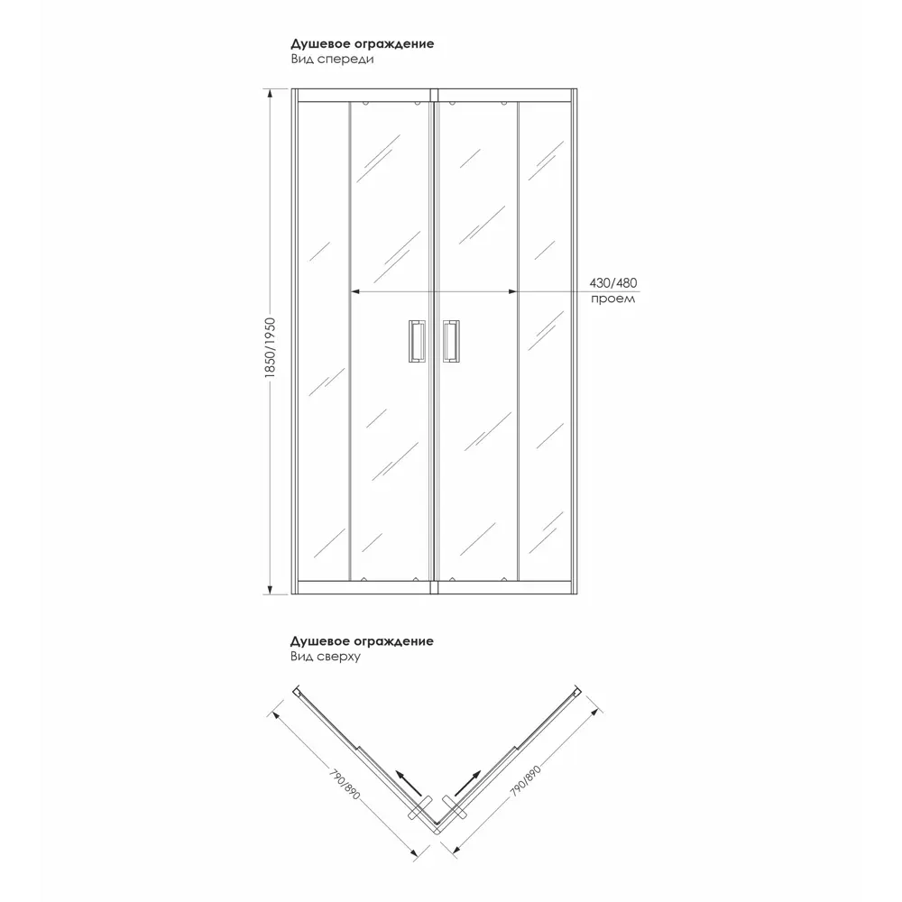 МЕТАКАМ Душевой уголок квадратный с раздвижными дверцами 89361543 STLM-1489892 - Вид №16