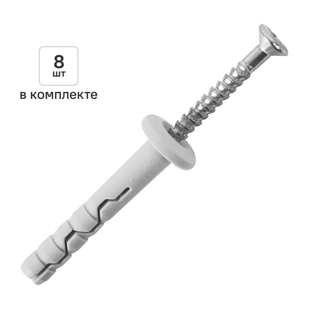 Дюбель-гвоздь нейлоновый Dilwis грибовидная манжета  6x40мм 8 шт STLM-2099512
