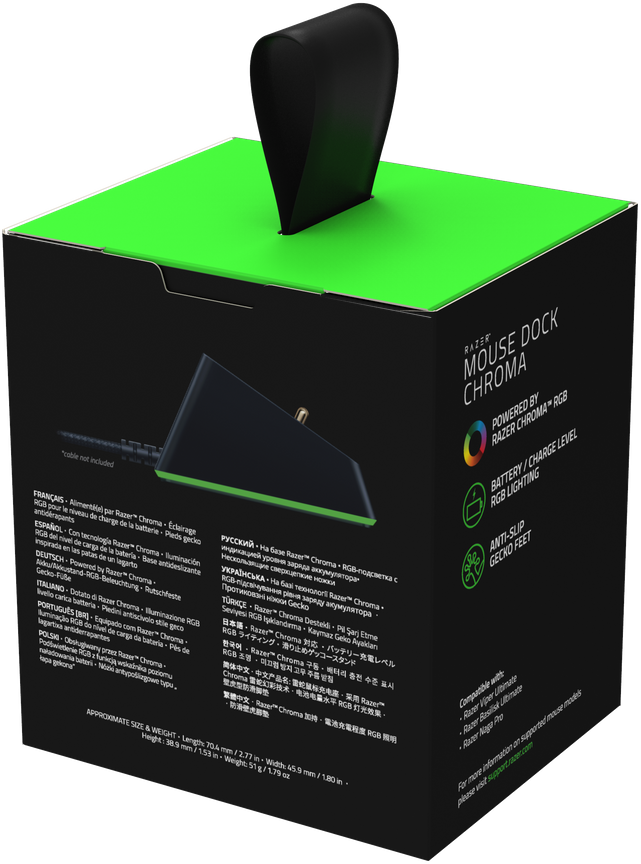 RC30-03050200-R3M1 mouse dock chroma Razer Santreyd  - Вид №6