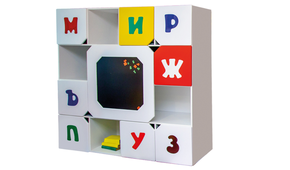 Шкаф детский с магнитной доской "Абвгдейка" МАНДАРИН АБВГДЕЙКА 178606 Разноцветный Santreyd  - Вид №2