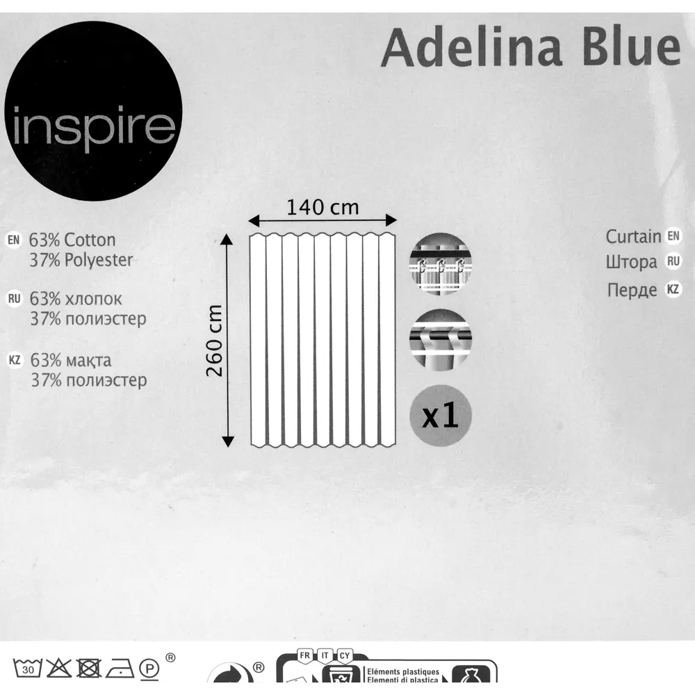 Штора на ленте «Adelina», 140х260 см, геометрия, цвет синий/голубой 82135883 STLM-2029386 Santreyd  - Вид №5