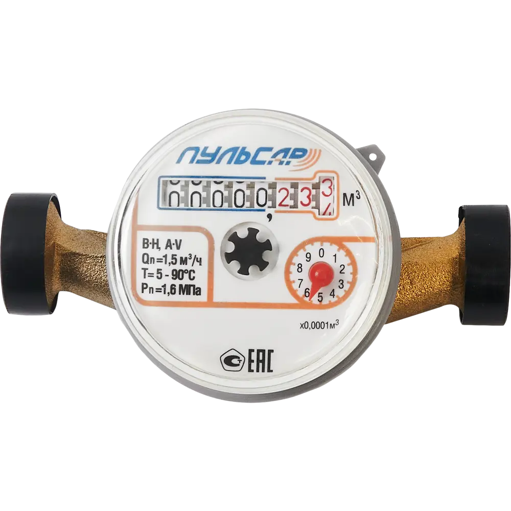 Универсальный счетчик воды Пульсар для ХВС и ГВС DN15 86261546 STLM-0067354 - Вид №1