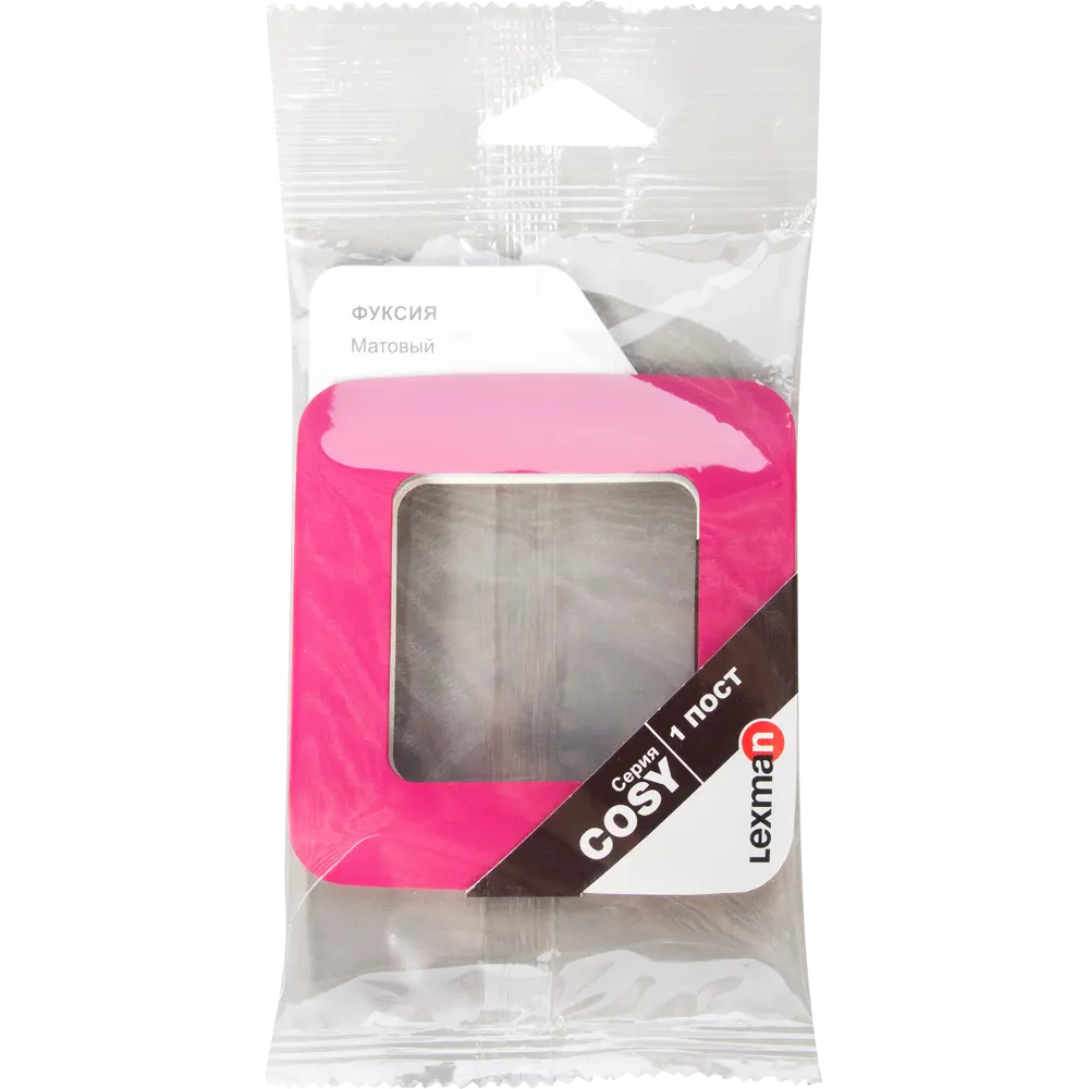 Рамка для розеток и выключателей Lexman Cosy 1 пост, цвет фуксия STLM-2119112 - Вид №3