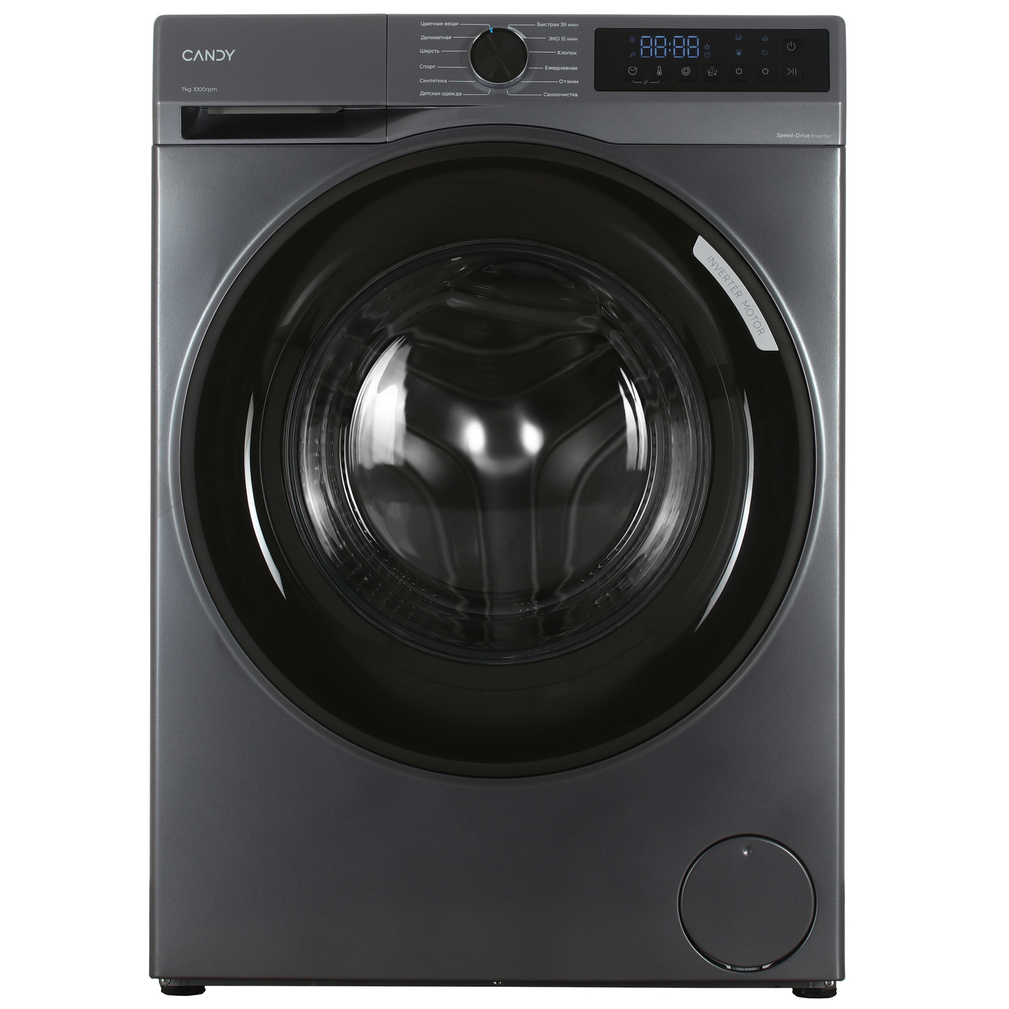 9242641 Стиральная машина Candy C33W4 07MBR-07 серый STDN-0064660