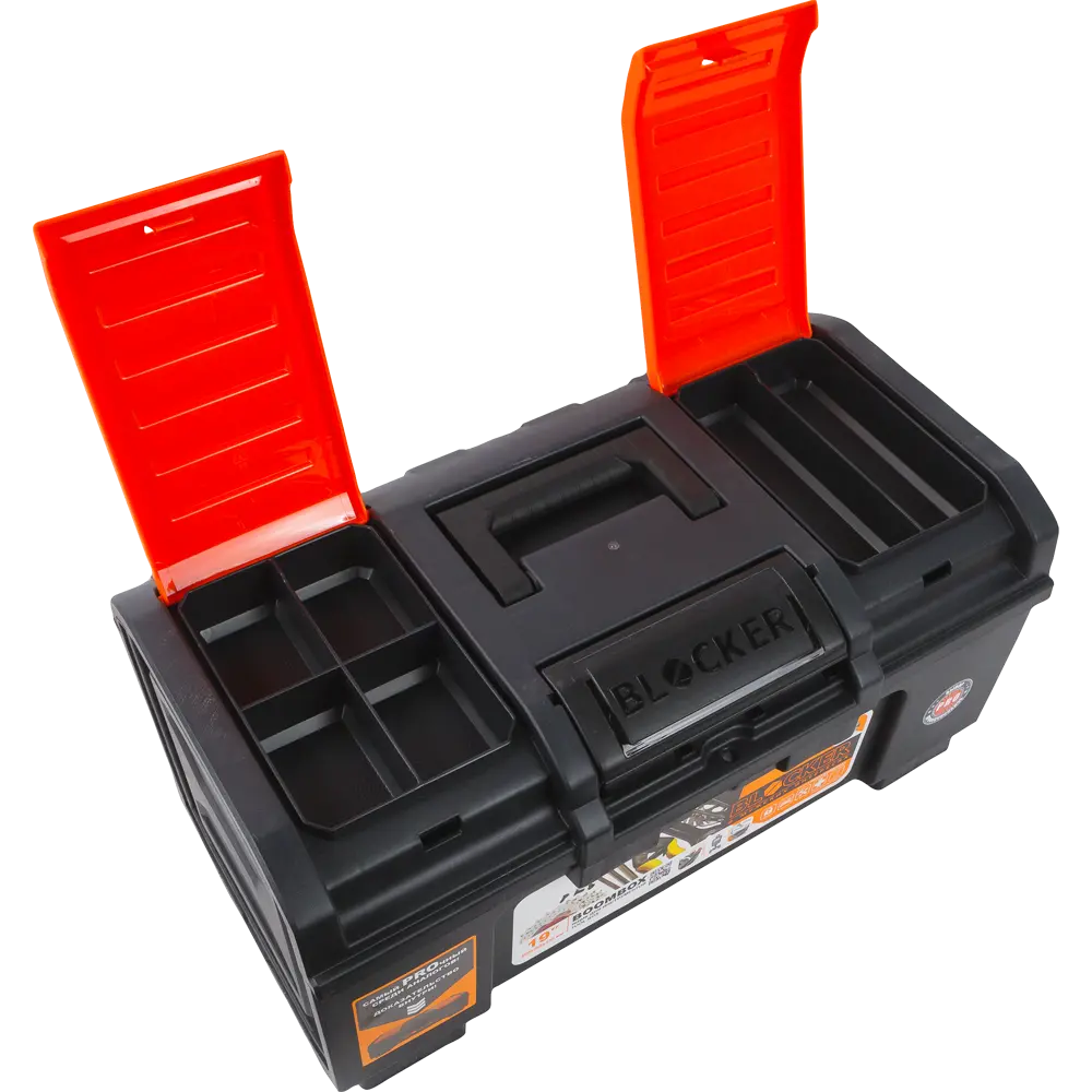 Ящик для инструмента Boombox 19, 270х240х480 мм, пластик, цвет чёрный/оранжевый 82136808 STLM-2027468 Blocker  - Вид №3